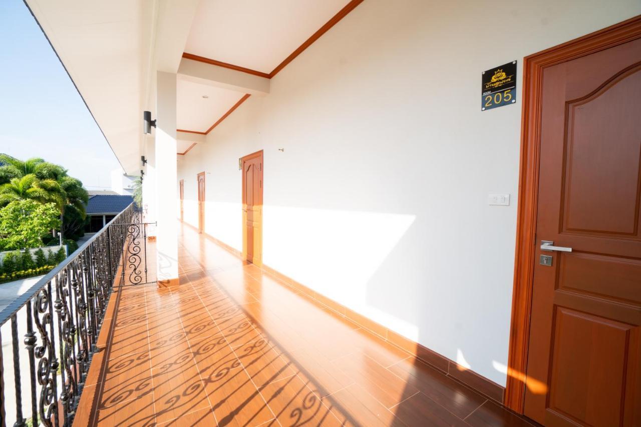 Baan Anong Hotel Aranyaprathet Εξωτερικό φωτογραφία