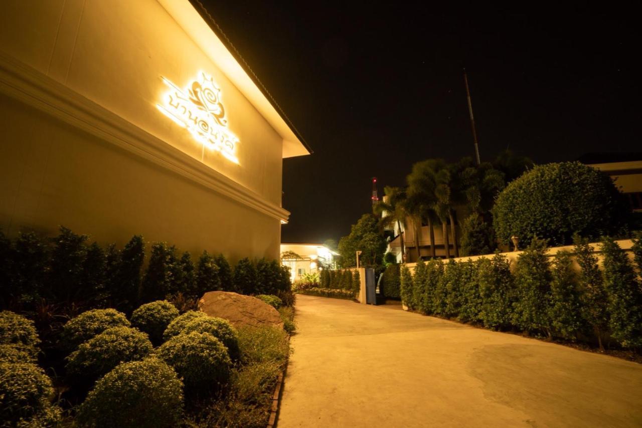Baan Anong Hotel Aranyaprathet Εξωτερικό φωτογραφία